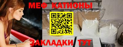 гидропоника Обь