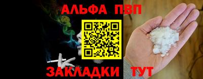 mdpv Первоуральск
