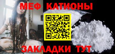 mdpv Первоуральск