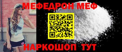 гидропоника Обь