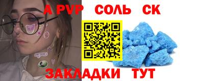 mdpv Первоуральск
