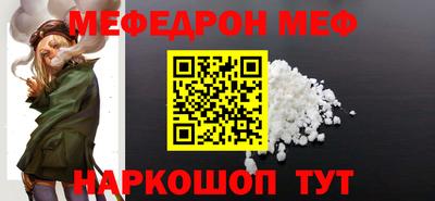 mdpv Первоуральск