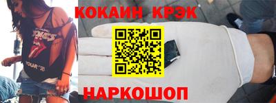 mdpv Первоуральск