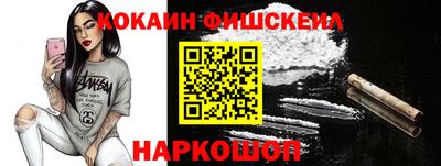 дурь Пенза