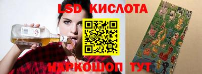 герыч Нягань