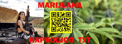 дурь Пенза