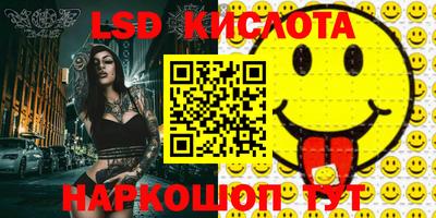 mdpv Первоуральск