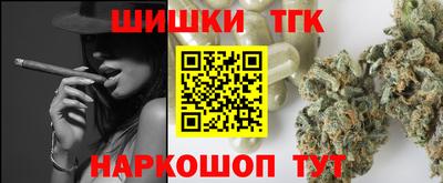 дурь Пенза