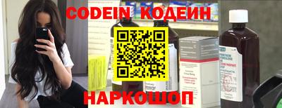 дурь Пенза