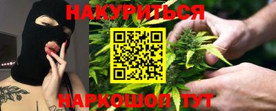 дурь Пенза