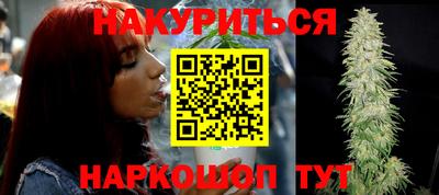 кокс Обнинск