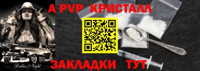 кокс Обнинск