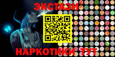 mdpv Первоуральск