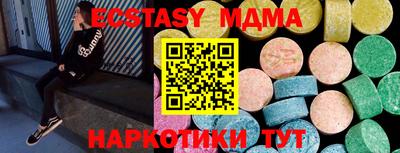 дурь Пенза