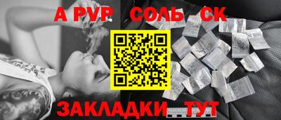 mdpv Первоуральск