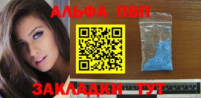 mdpv Первоуральск