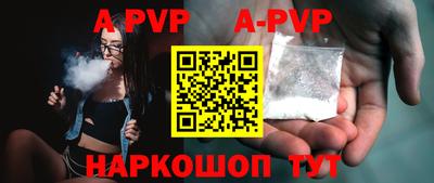 mdpv Первоуральск