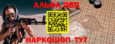 дурь Пенза