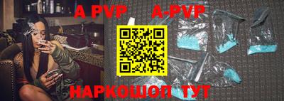 гидропоника Обь