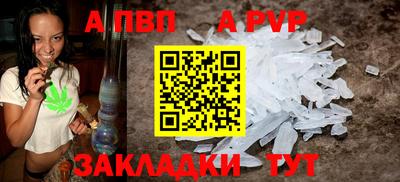 герыч Нягань