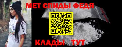 дурь Пенза