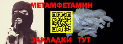 гашиш Партизанск
