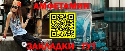 mdpv Первоуральск