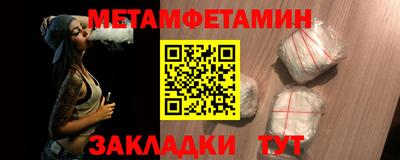 дурь Пенза