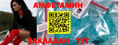 дурь Пенза