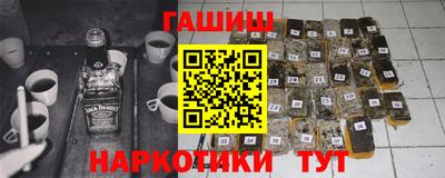 кокс Обнинск