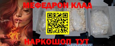 дурь Пенза