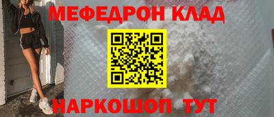 гашиш Партизанск
