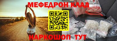гашиш Партизанск