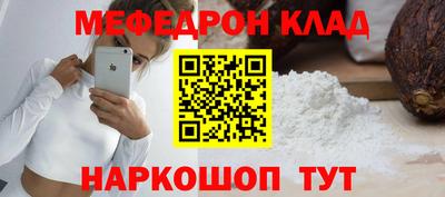 гашиш Партизанск