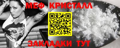 гашиш Партизанск