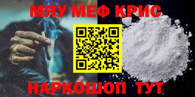 гашиш Партизанск